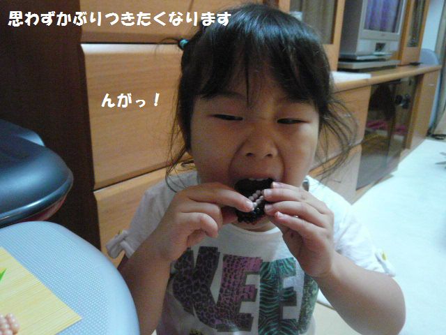 e0094407_14481899.jpg