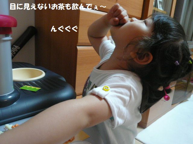 e0094407_14495639.jpg
