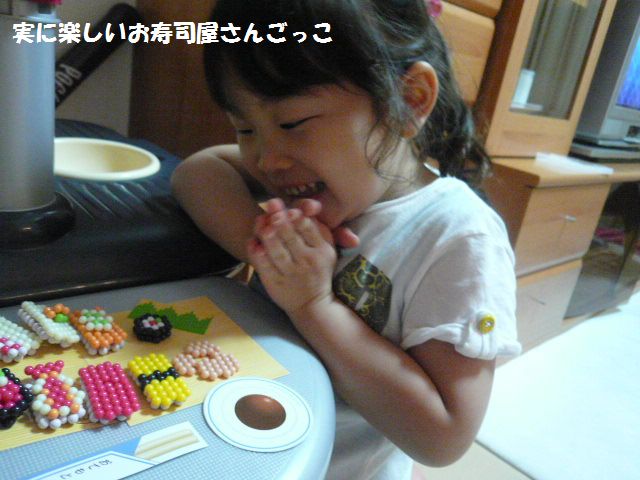 e0094407_14532171.jpg