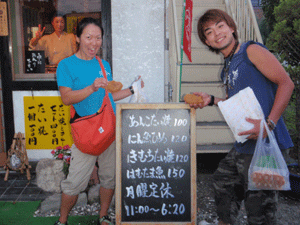 b0132710_03481.gif