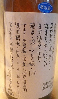c0156212_82341.jpg