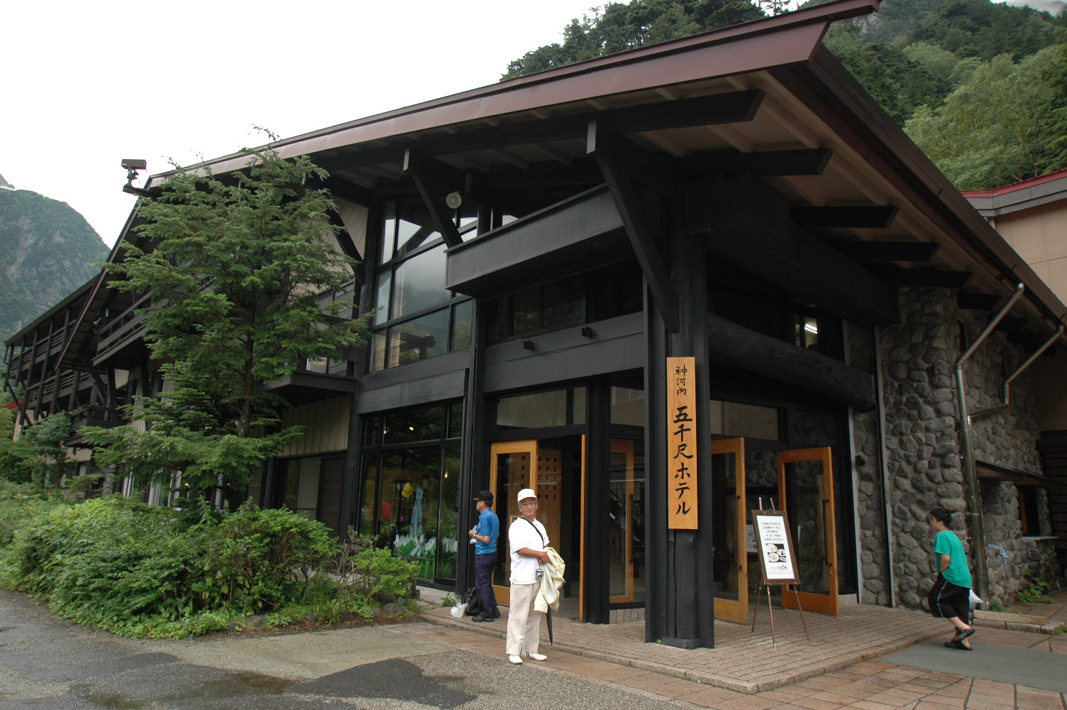 c0162812_2056527.jpg