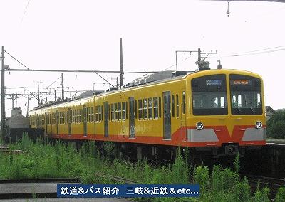 ＶＯＬ，1146　『三岐鉄道三岐線　Ⅲ』_e0040714_21211848.jpg