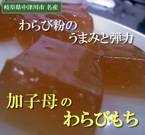 地元応援！ちこり村_d0063218_1156258.jpg