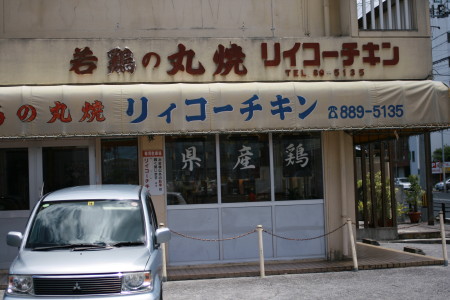 f0097620_9464089.jpg