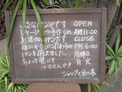 b0153224_20233918.jpg