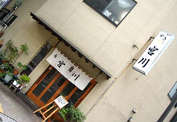 c0088739_20425148.jpg