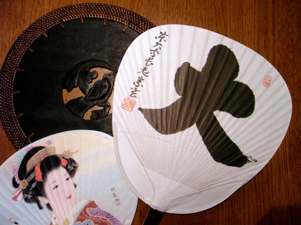 b0019140_16482420.jpg