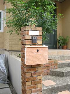 花壇完成しました^0^_e0128446_17264261.jpg