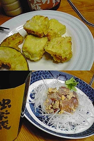 生湯葉天ぷら 鰺子まぶし 煮酒で呑 生湯葉天ぷら 鰺子まぶし 煮酒で呑