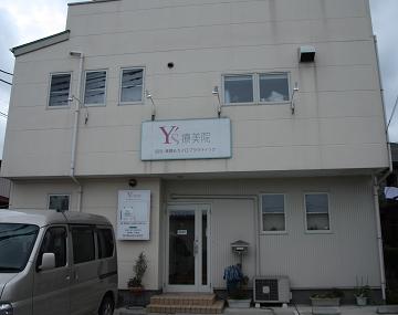 b0153550_23145578.jpg