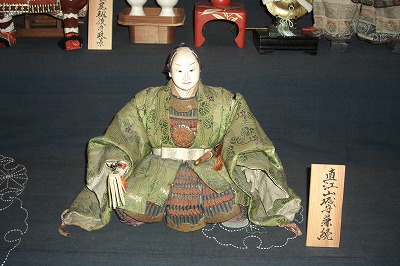 直江兼続のお雛様_a0084753_16464391.jpg