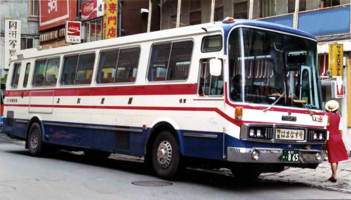 f0027355_23293.jpg