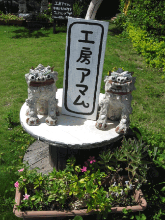 f0057456_9154021.gif