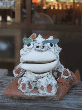 f0057456_9503380.gif