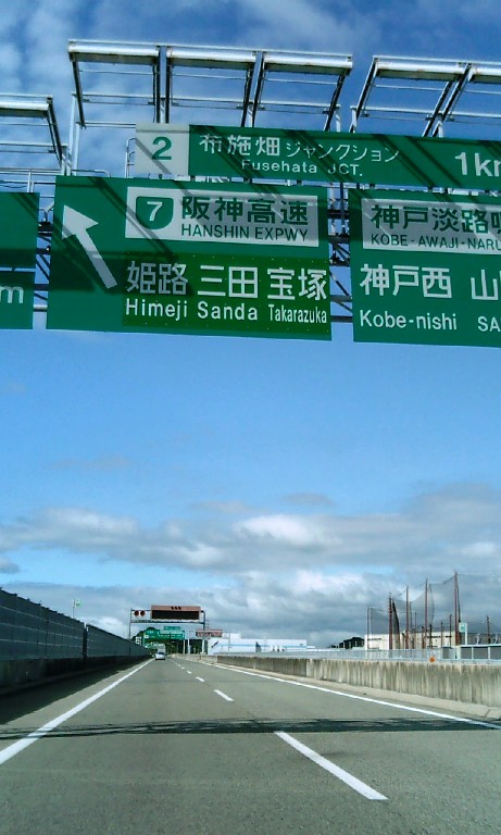 c0173159_13462444.jpg