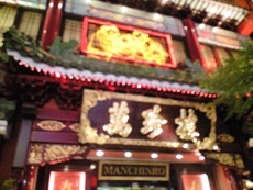 c0131164_1472456.jpg