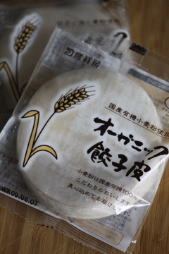 f0107364_1637565.gif