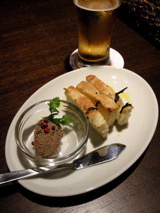 d0069465_9374527.jpg