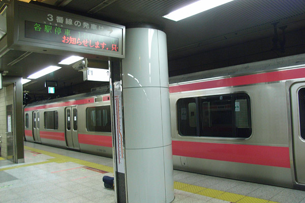 b0006870_1042273.jpg