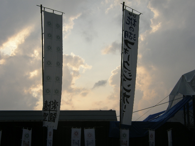 c0108198_23392473.jpg