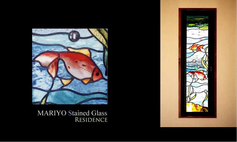ステンドグラス 動物 魚 金魚のデザイン ステンドグラス 作品 マリヨステンド作品集 東京都