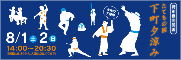 f0077299_1724995.gif