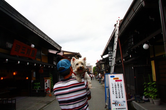 ２００９年夏の３泊４日旅行　３日目　飛騨高山～前編～_f0039907_1543298.jpg