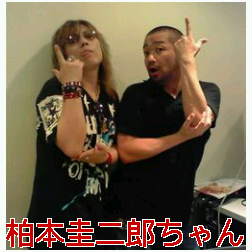 キャンペーン報告:其の1_b0183113_12412721.jpg