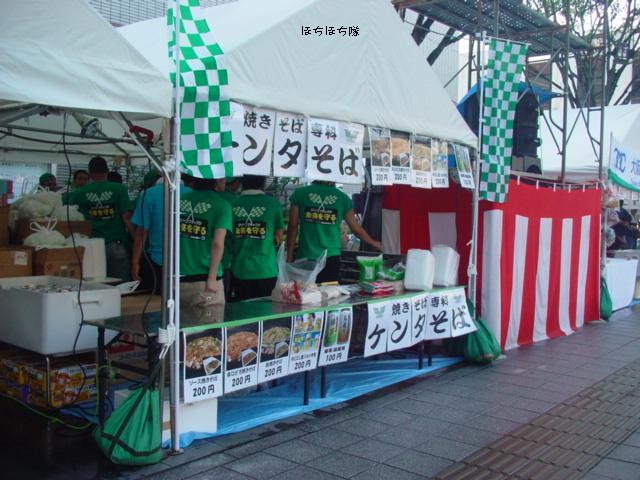 f0151213_23441176.jpg