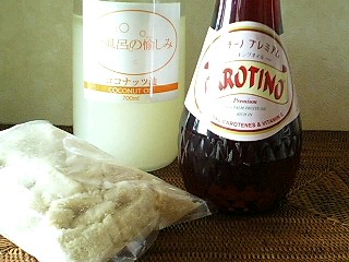 f0195715_1611095.jpg