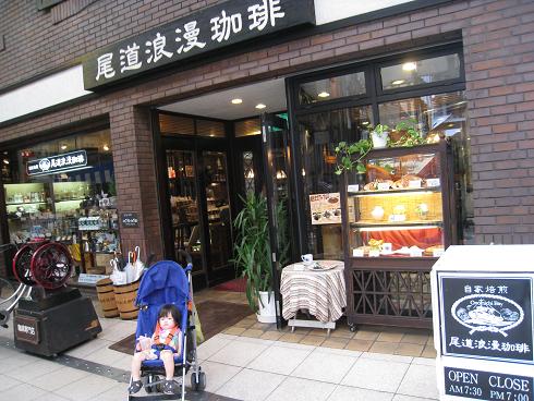 c0166916_2175430.jpg