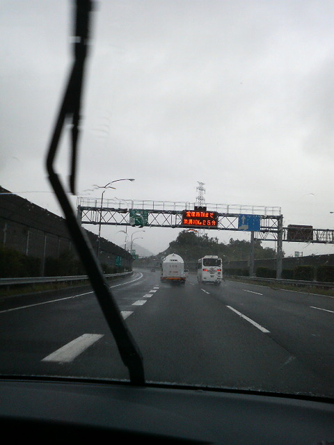 f0053218_10321380.jpg