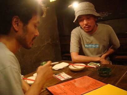 b0142224_0461077.jpg