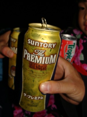 f0170524_1445712.jpg