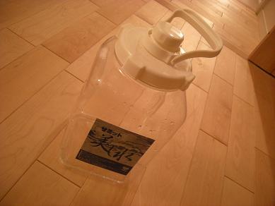 f0163025_2030940.jpg