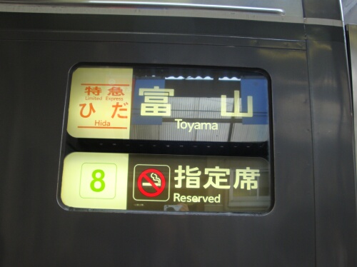 涼しさ、緑を受けて_f0037227_034056.jpg