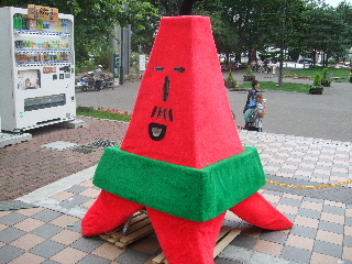 b0165236_11453623.jpg