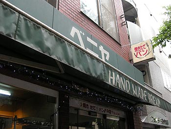 c0088739_18541993.jpg