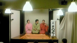 本日は「上方落語 佐ん吉 ちょうば DESSE!!」 当日券あります_e0159841_1644489.jpg