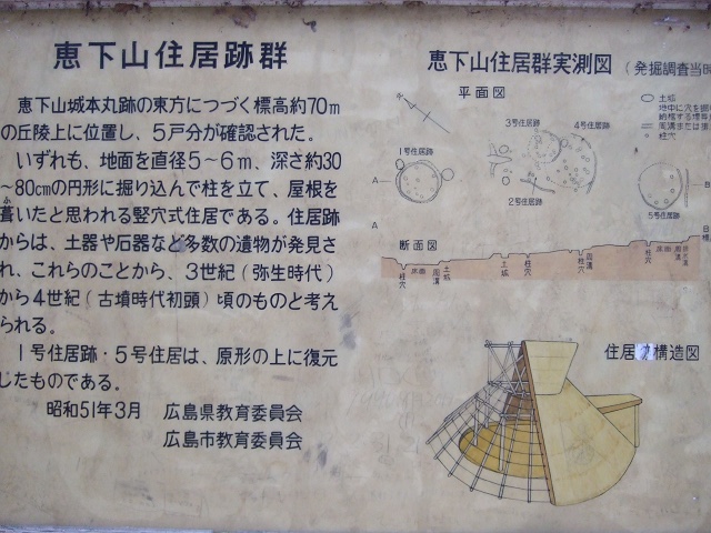 f0029441_138488.jpg