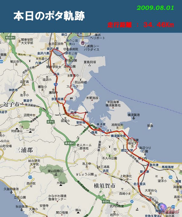 b0156446_2116144.jpg