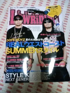 カスタムローライディング掲載 : Multi Plier Sync.