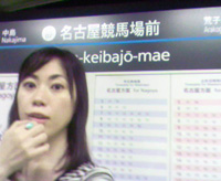 c0092152_3323915.jpg