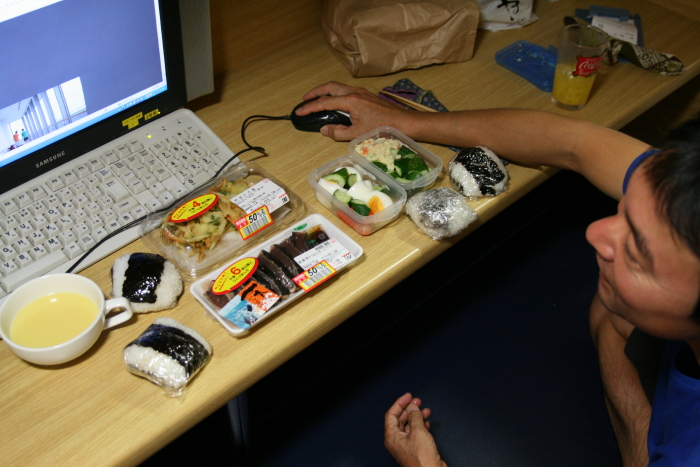 初めてのインターネットカフェ ただ歩いてゆく旅 初めてのインターネットカフェ ただ歩いてゆく旅