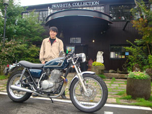豊後国別府行脚会 vol.4_f0205962_13174013.jpg
