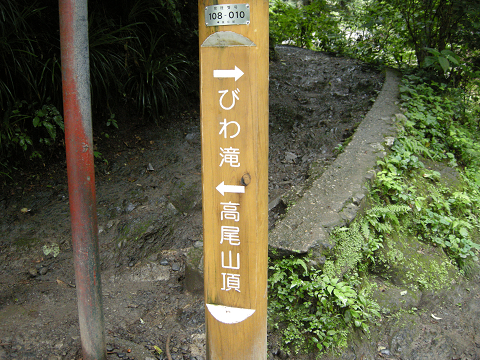 f0186368_13483964.jpg