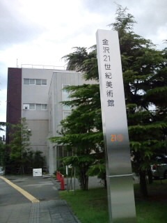 b0173770_9151914.jpg