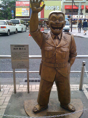 下町の銭湯(葛飾区)_d0031378_12304482.jpg