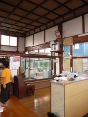 下町の銭湯(葛飾区)_d0031378_12311681.jpg